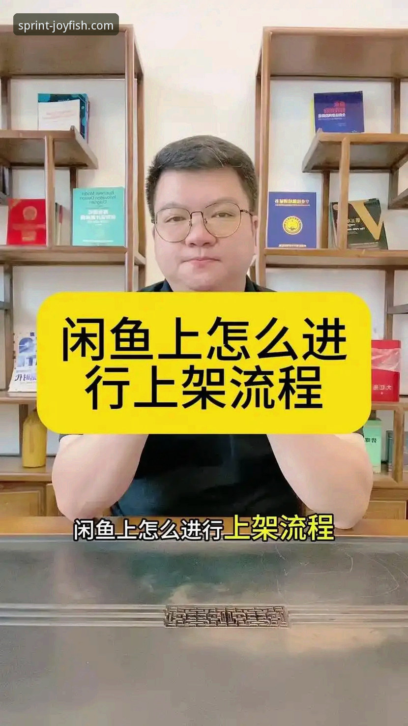 3步轻松搞定乐鱼官方网站下载，新手也能快速上手的完整指南